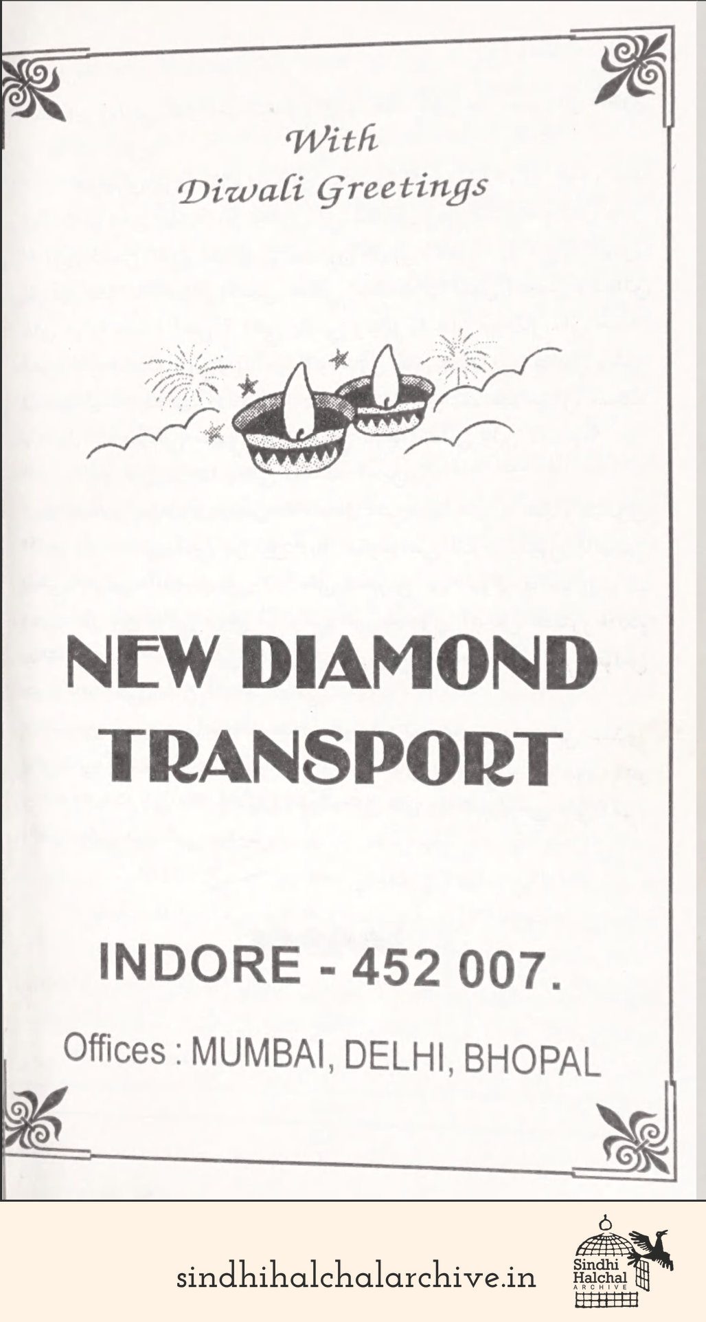 Image of AD New Diamond Transport